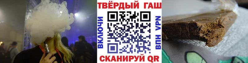 Где купить наркотики Нерехта ГАШИШ  Лсд 25  КОКАИН  МЕФ  hydra вход  Конопля 