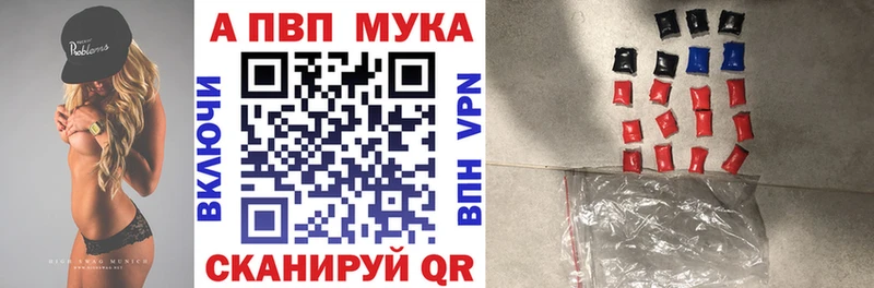 А ПВП СК  гидра сайт  Нерехта 