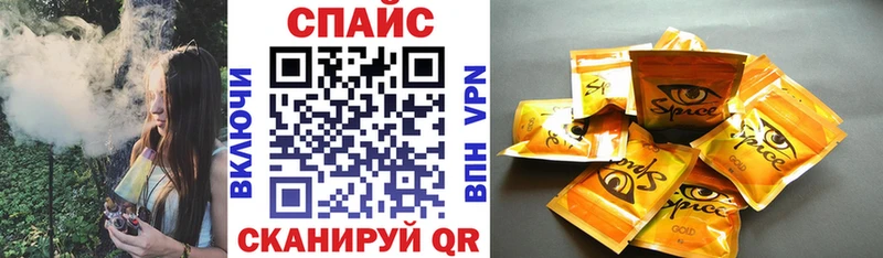 даркнет официальный сайт  сколько стоит  Нерехта  БУТИРАТ бутандиол 