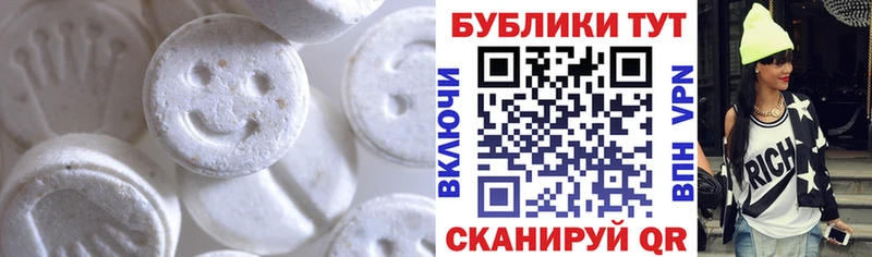 где купить наркоту  Нерехта  Ecstasy TESLA 