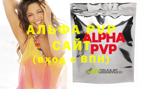 герыч Алексеевка