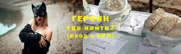 герыч Алексеевка