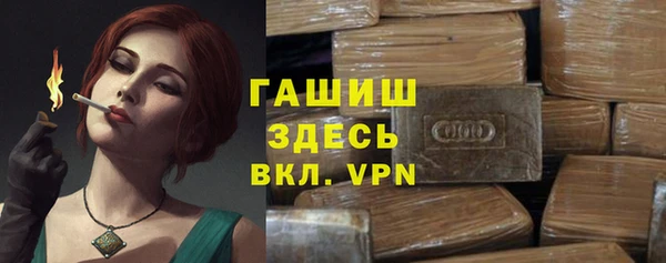 jwh Алексин
