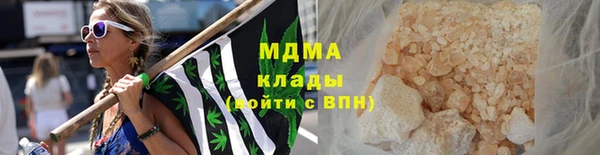 прущие крисы Алзамай