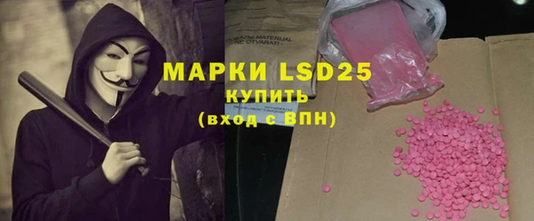 прущие крисы Алзамай