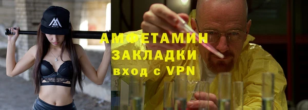 jwh Алексин
