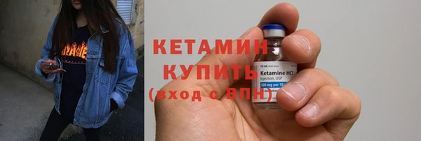 прущие крисы Алзамай