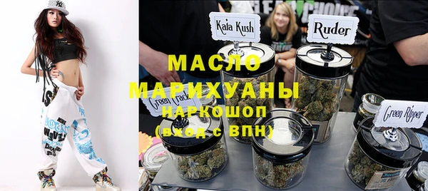 jwh Алексин