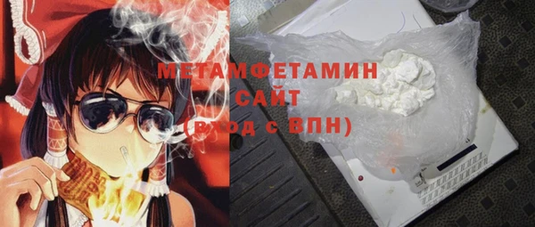 jwh Алексин
