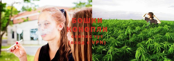 таблы Володарск