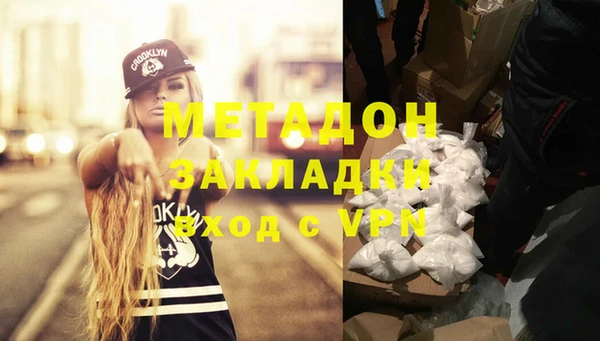 jwh Алексин