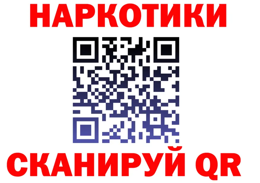 A-PVP СК КРИС вход shop mega Нерехта
